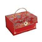 Caixa de presente de casamento de seda chinesa com alça 22x16x11cm vermelha