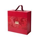 Caixa de presente de papel quadrado vermelho com alça 21,5x21,5x9cm Caixa de presente de papel quadrado vermelho com alça 21,5x21,5x9cm