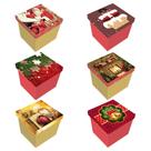 Caixa de Presente Estampada Natal - 15cm x 12cm