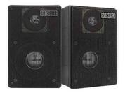 Caixa De Som Acústica Ambiente Csr 75m 40w Rms 8 Ohms Par - Preto - ACUSTICA