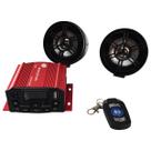 Caixa de Som Alarme Moto Bluetooth MP3 USB Audio Radio FM AM Cartao SD Controle Remoto