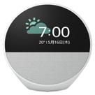 Caixa de Som Amazon Echo Spot Alexa - Bluetooth - Branco Caixa de Som Amazon Echo Spot Alexa - Bluetooth - Branco