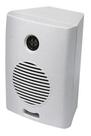 Caixa De Som Ambiente 35w 4 Polegadas 8 Ohms Branca