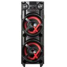 Caixa De Som Amplificada Amvox ACA 1300 NewX 2 Woofer ALTO FALANTE 10" SFM