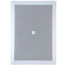Caixa de Som Arandela JBL 6W21RT 50w (Par) Branco