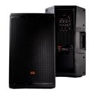 Caixa de Som Ativa SXA Arena SLA15 135W Bivolt