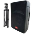 Caixa de som baretone ativa c/ pedestal hpm-12 pro bivolt