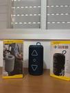 caixa de som bluetooth BM-S201 - B-MAX