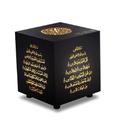 Caixa de Som Bluetooth JUELUNE Lâmpada Cubo do Alcorão com LED Touch