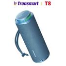 Caixa De Som Bluetooth Tronsmart T8 40w I Bateria 18 Horas