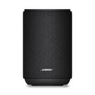 Caixa de Som Bose New Lifestyle Ultra Wireless TrueSpatial Audio Caixa de Som Bose New Lifestyle Ultra Wireless TrueSpatial Audio