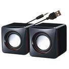 Caixa de Som Brazilpc Bpc-d02l Usb Pc Celular e Tablet Preto