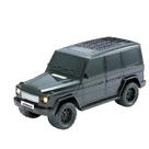 Caixa de Som Carro Off Road Bluetooth Áudio Alto-Falante Cor:Preto Caixa de Som Carro Off Road Bluetooth Áudio Alto-Falante Cor:Preto