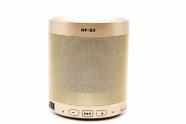 Caixa De Som Criativo Portátil Bluetooth (Dourada)
