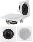 Caixa de Som Donner DR650 Gesso Quadrada Branca PAR