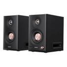 Caixa de som edifier mr5 preta -