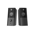Caixa De Som Hp Dhs-2101 Com Conexão P2 E Usb - 12w Preto Caixa De Som Hp Dhs-2101 Com Conexão P2 E Usb - 12w Preto