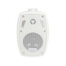 Caixa de Som Indoor HAYONIK HSP-450IB Branca F002