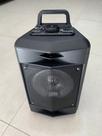 Caixa de Som Inova Rad 9022