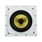Caixa de Som JBL CI6S PLUS Arandela Quadrada 160W RMS