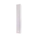 Caixa De Som Line Array Coluna Donner C825 Branca 200 W Rms
