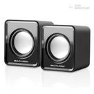 Caixa de Som Mini Multilaser 2.0 Canais 3W Rms Usb Preto