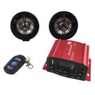Caixa de Som Moto Alarme Bluetooth Audio MP3 USB Radio FM AM Cartao SD Controle Remoto
