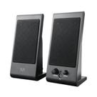 Caixa de Som Multilaser 2.0 Canais 3w Rms Caicha Som Boa