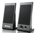 Caixa de Som Multilaser 3W RMS USB Preto FLAT SP009
