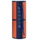 Caixa de Som Multilaser Pulse Speaker SP246 15W Laranja