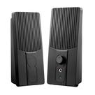 Caixa de Som Multilaser SP044 1W RMS USB Preto