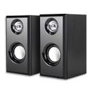 Caixa de Som Multimidia USB P2 10W RMS Em Madeira Preta