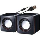 Caixa de Som para PC e Notebook BrazilPC D02L Audio P2 e USB Preto Som Potente