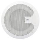 Caixa de Som para Teto BLG CSP-6A (40W - RMS) Redondo