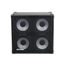 Caixa de Som Passiva Cabeçote Bas400 + Bas-4X10 Datrel 400W Caixa de Som Passiva Cabeçote Bas400 + Bas-4X10 Datrel 400W