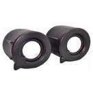 Caixa de Som PC Notebook Speaker 2.0 Multimedia YST-1021 YST-1024 YST-1027 YST-1040 D06-A Caixa de Som PC Notebook Speaker 2.0 Multimedia YST-1021 YST-1024 YST-1027 YST-1040 D06-A