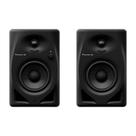 Caixa de Som Pioneer DJ Monitor, 25W RMS, Preto - DM-40D BLACK