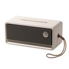 Caixa De Som Portátil 34W RMS, Bluetooth 5.4, Bateria 9h, Luz Ambiente, Acabemento Premium EDIFIER ES60
