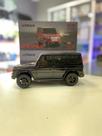 Caixa De Som Portátil Jeep Bluetooth