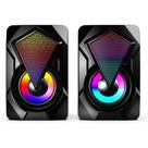 Caixa de som Portatil Led Usb P2