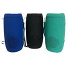 Caixa de som portatil recarregavel fm/usb/sd