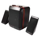 Caixa De Som Sound Master 2.1 Subwoofer Maxprint