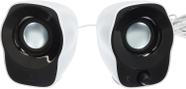 Caixa de Som Z120 Multimídia Branca - 980-000573 - Logitech
