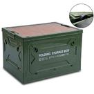 Caixa Dobrável Organizadora de Armazenamento Acampamento Camping Pesca Carro 50L ZELT Caixa Dobrável Organizadora de Armazenamento Acampamento Camping Pesca Carro 50L ZELT