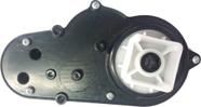Caixa E Engrenagem S/ Motor Da Moto Elétrica 6v Caixa E Engrenagem S/ Motor Da Moto Elétrica 6v