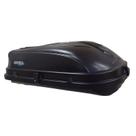 Caixa Ferramentas Baú 510L Malas Motobul Preto Light