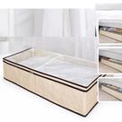 Caixa Grande 80Cm Dobravel Organizadora Edredon Gigante Flexivel Cesto Ziper Guarda Roupa Cama Armario Gaveta Multiuso