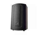 CAIXA JBL AMPLIFICADA MAX 12 350w COM BLUETOOTH