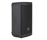 CAIXA JBL EON 710 BLUETOOTH - 1300w