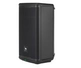 CAIXA JBL EON 712 BLUETOTH - 1300w